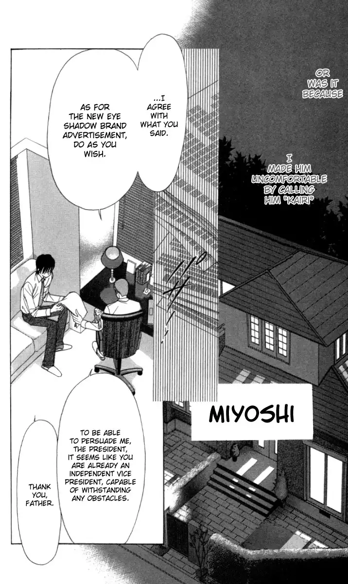 Seisei Suruhodo, Aishiteru Chapter 5 20